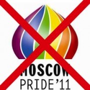 durchgestrichenes Logo des Moskauer Pride 2011