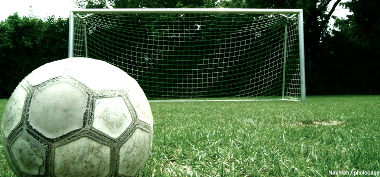 Ball vor Tor