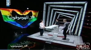 Das libanesische Fernsehen berichtet über IDAHOT (Foto: Proud Lebanon)